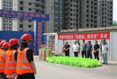 十堰市建设工程质量检测中心有限公司“送清凉